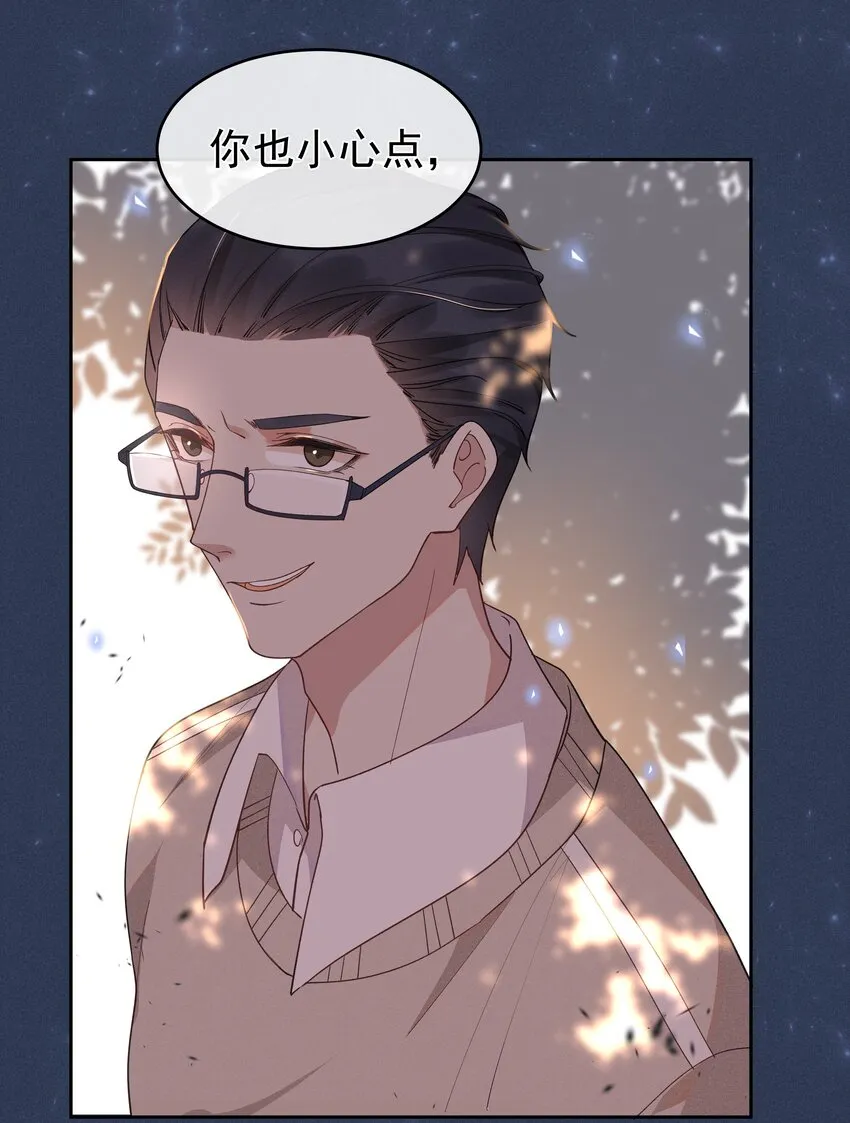 006 第一印象 第11页