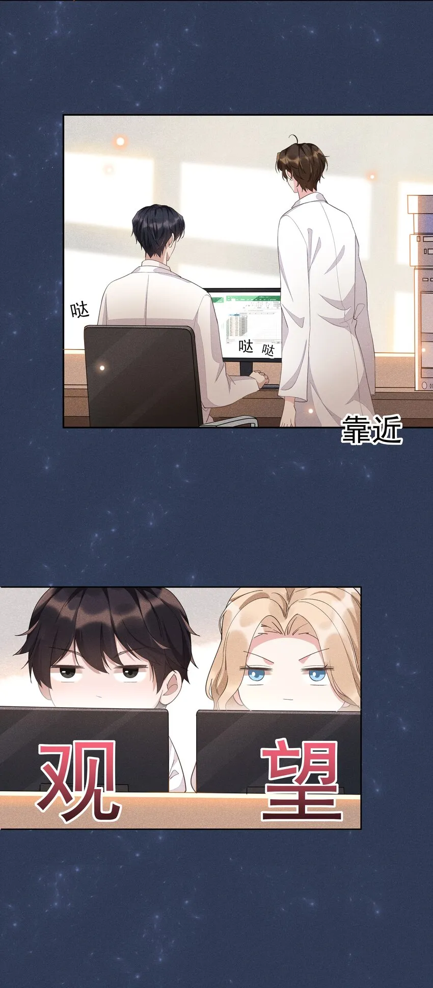 006 第一印象 第17页