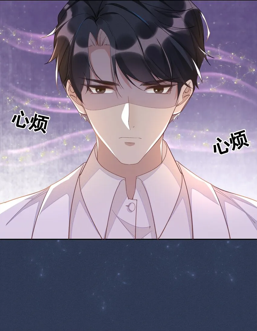 006 第一印象 第20页