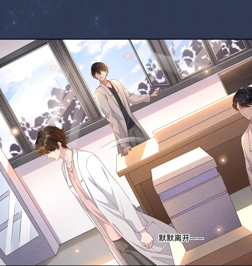 006 第一印象 第26页