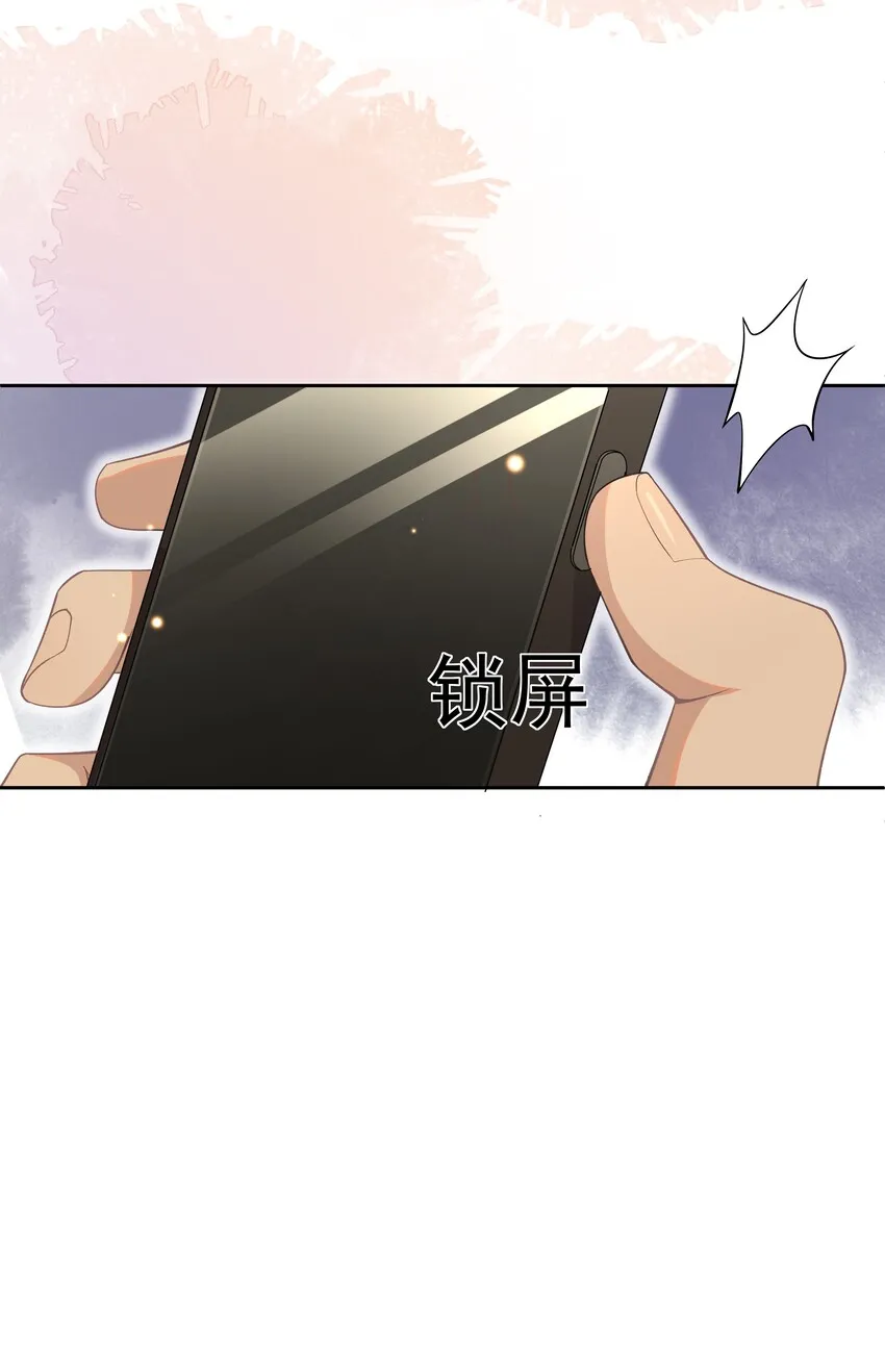 006 第一印象 第38页