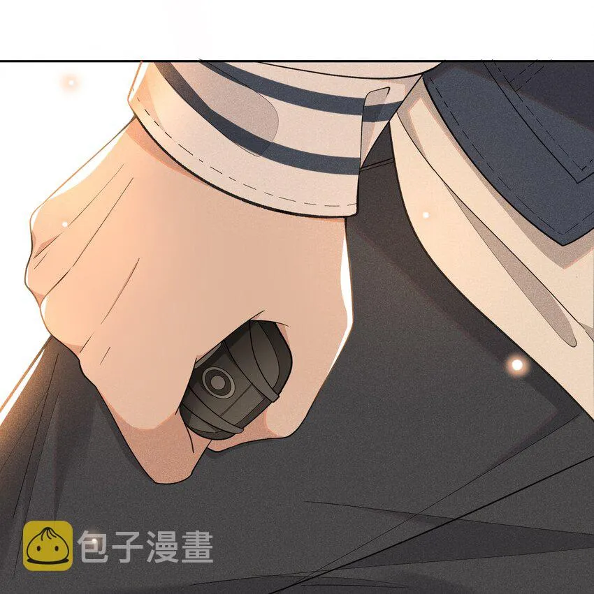 010 真的很疼！ 第29页