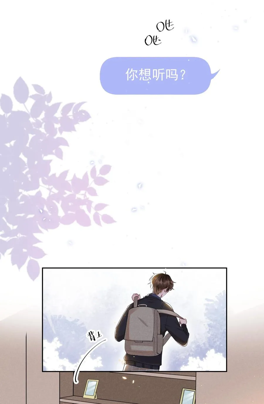 014 您的照片请查收！ 第15页