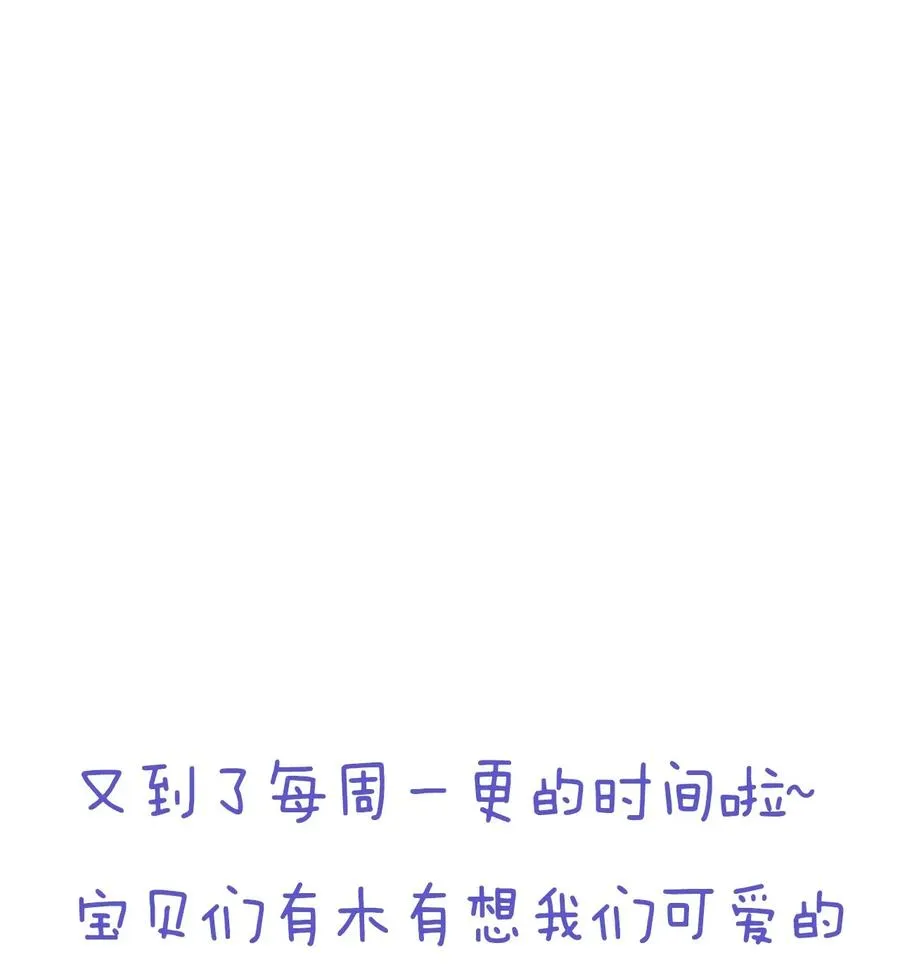 014 您的照片请查收！ 第29页