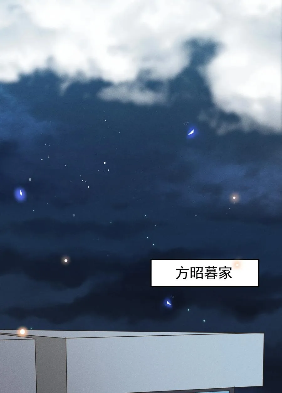 015 Andrew的声音太好听了 第18页