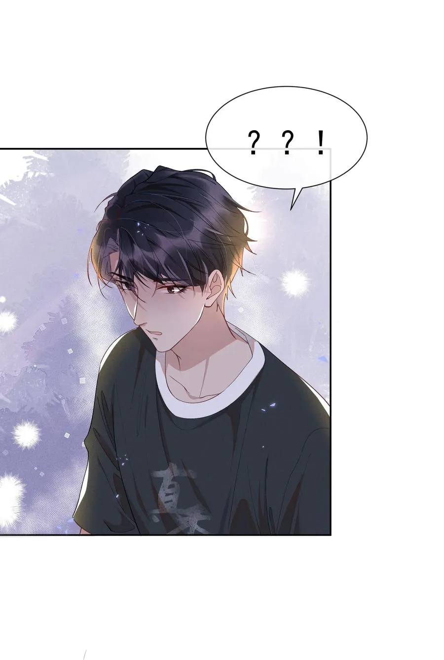 016 你为什么要用这个软件？ 第5页