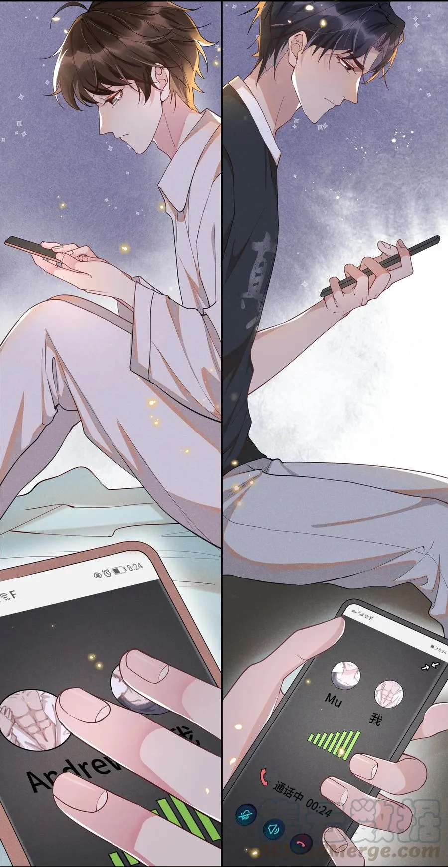 017 好耶！Andrew答应了！ 第7页