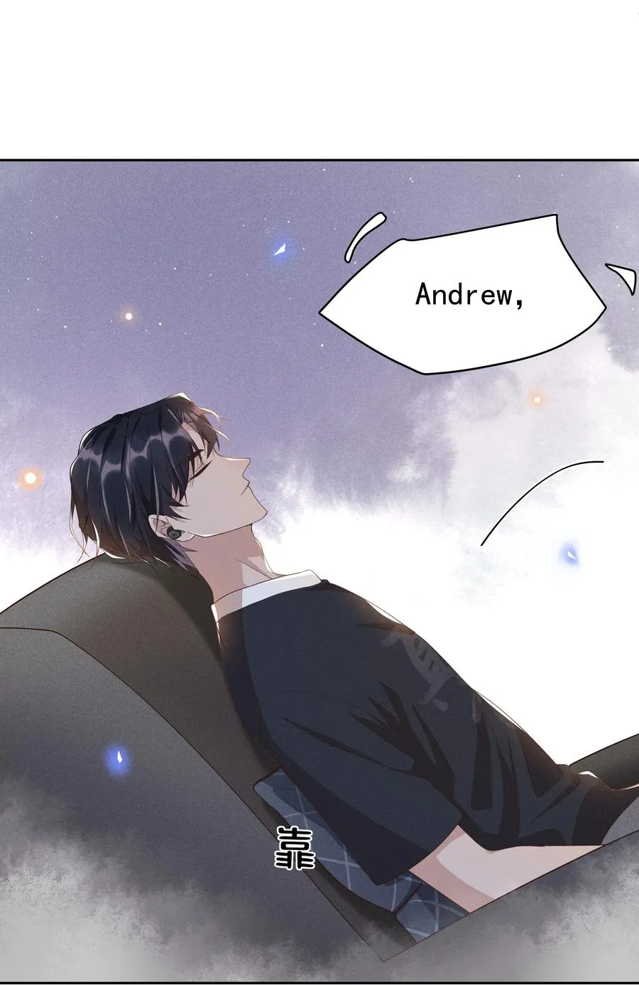 017 好耶！Andrew答应了！ 第12页
