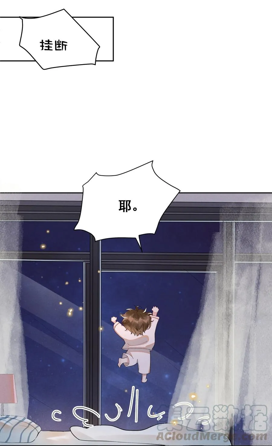 017 好耶！Andrew答应了！ 第31页