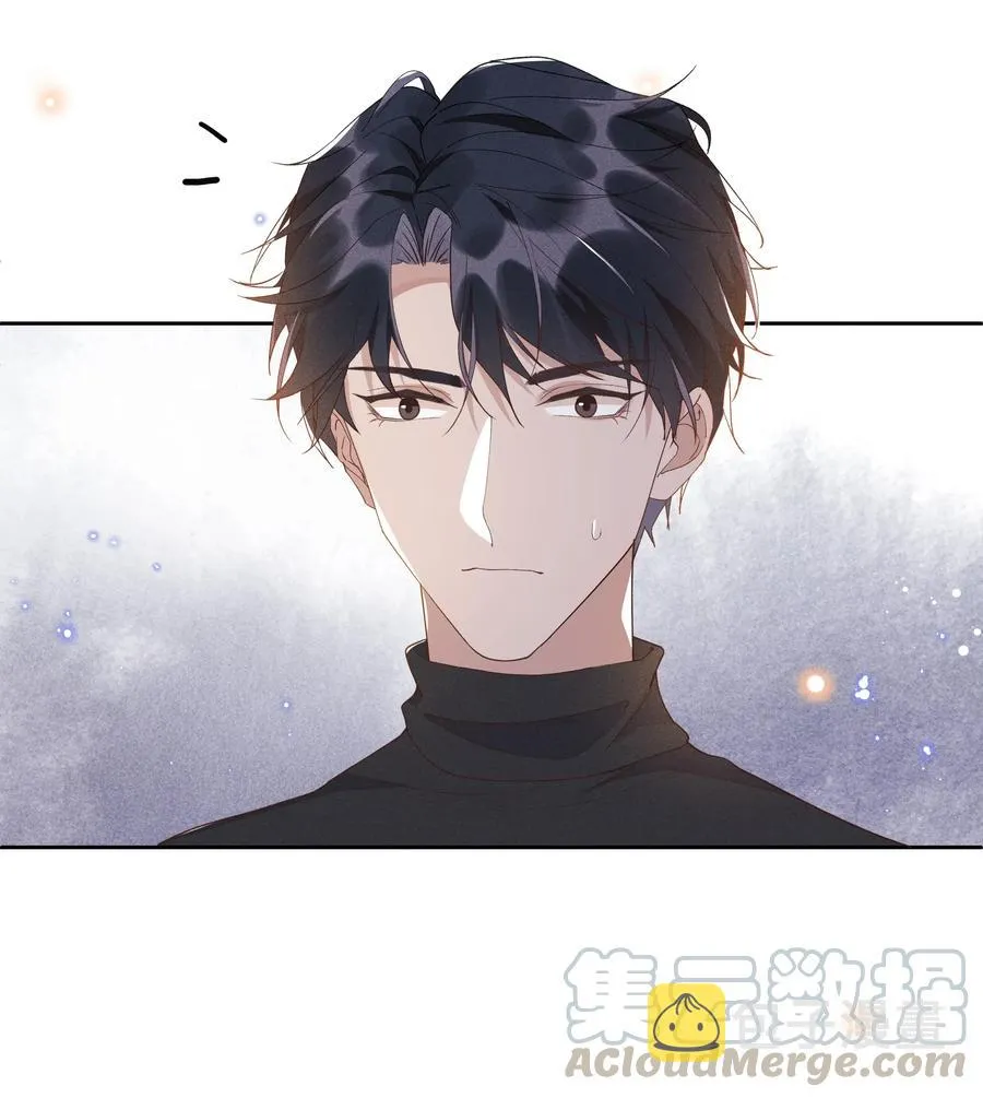 022 Andrew，下次我请你！ 第13页