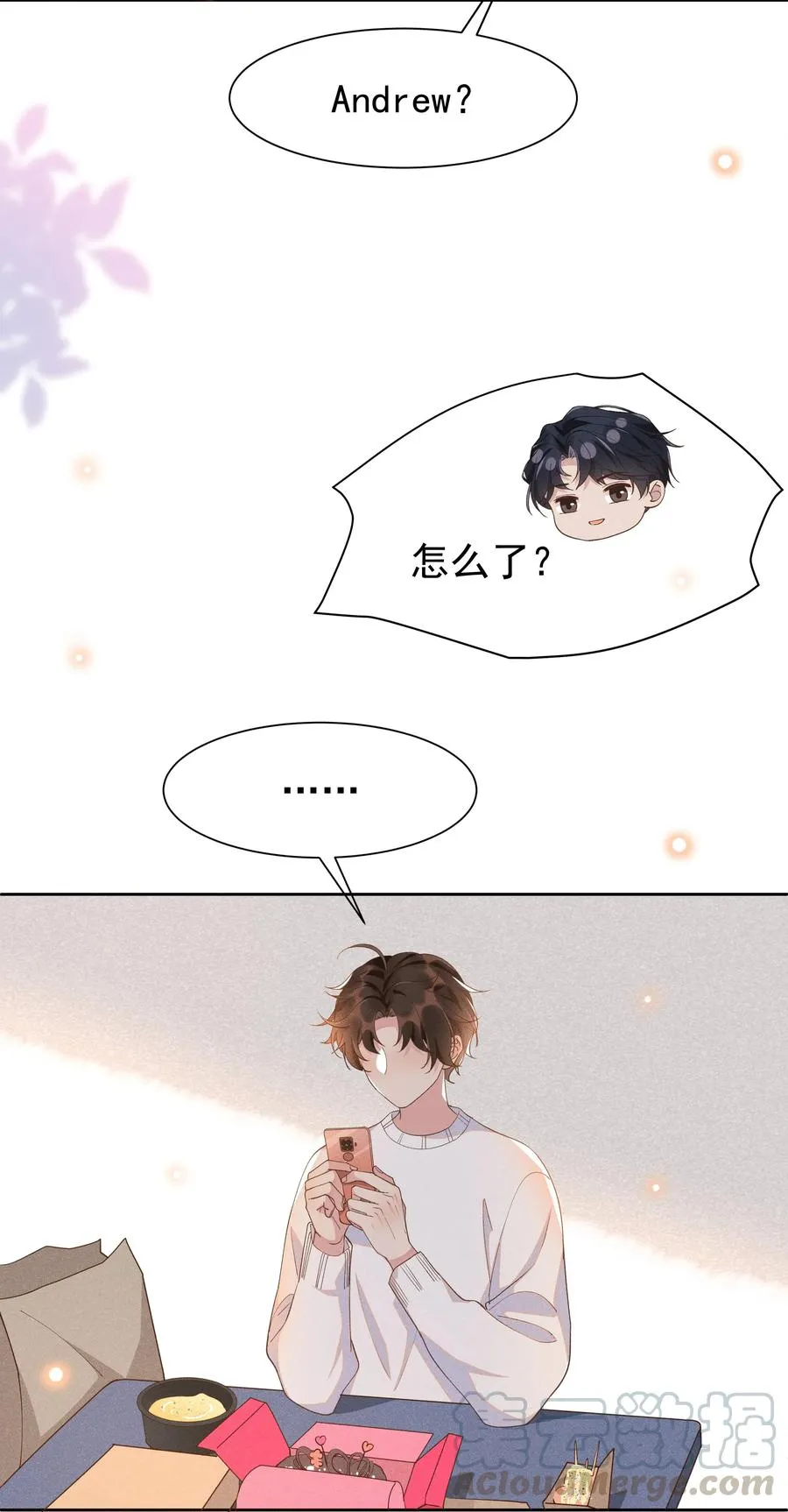 022 Andrew，下次我请你！ 第19页