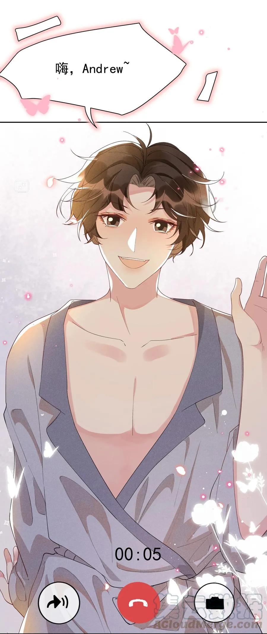 023 Andrew，我们视频吧！ 第22页