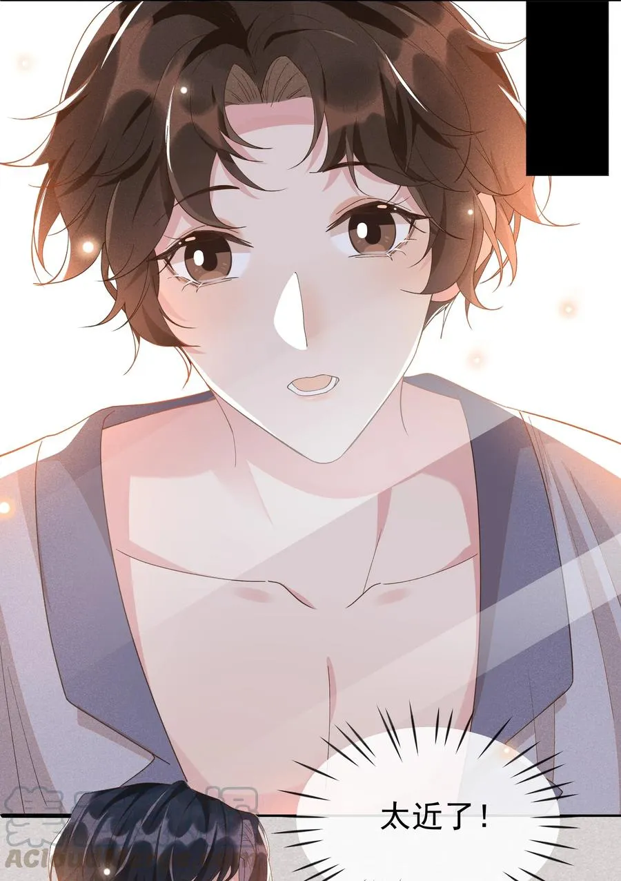 023 Andrew，我们视频吧！ 第28页