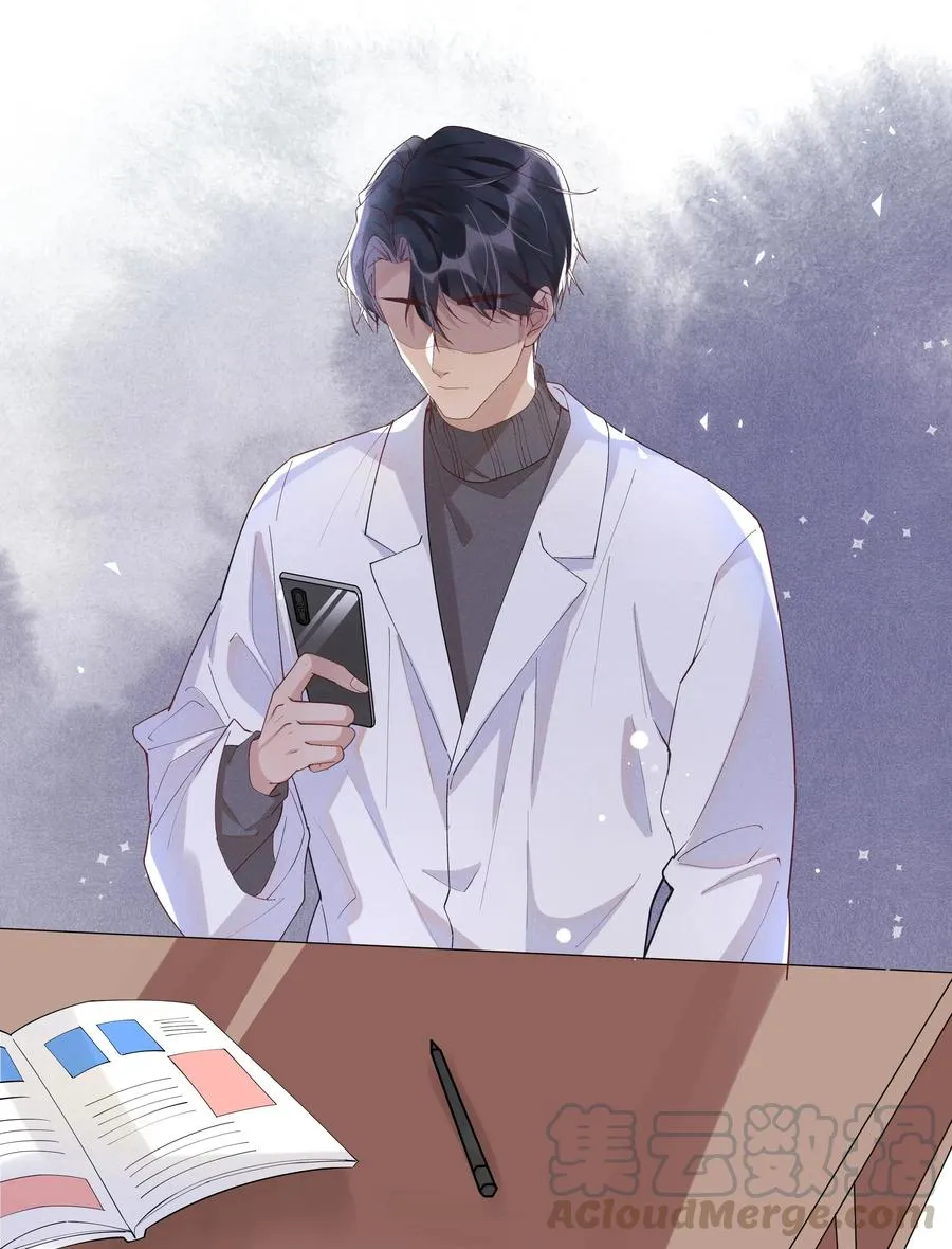028 开窍了？！ 第37页