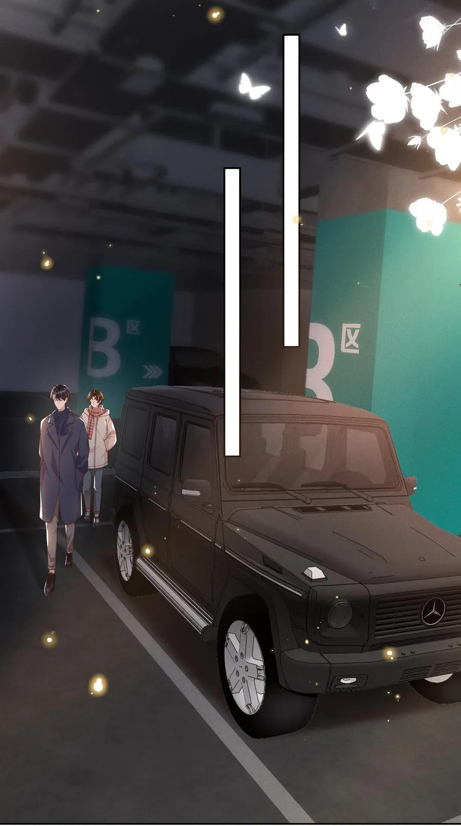 029 宋远旬，你不对劲！ 第6页