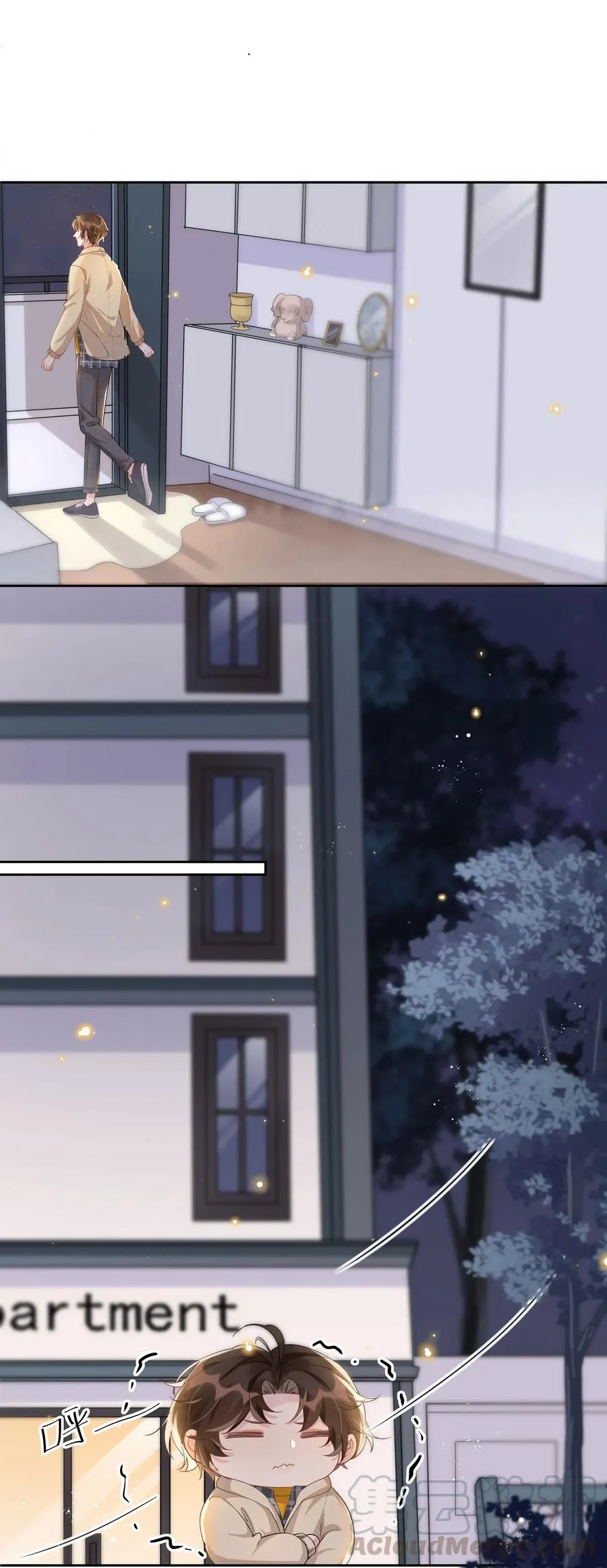 032 宋远旬的小心思 第19页