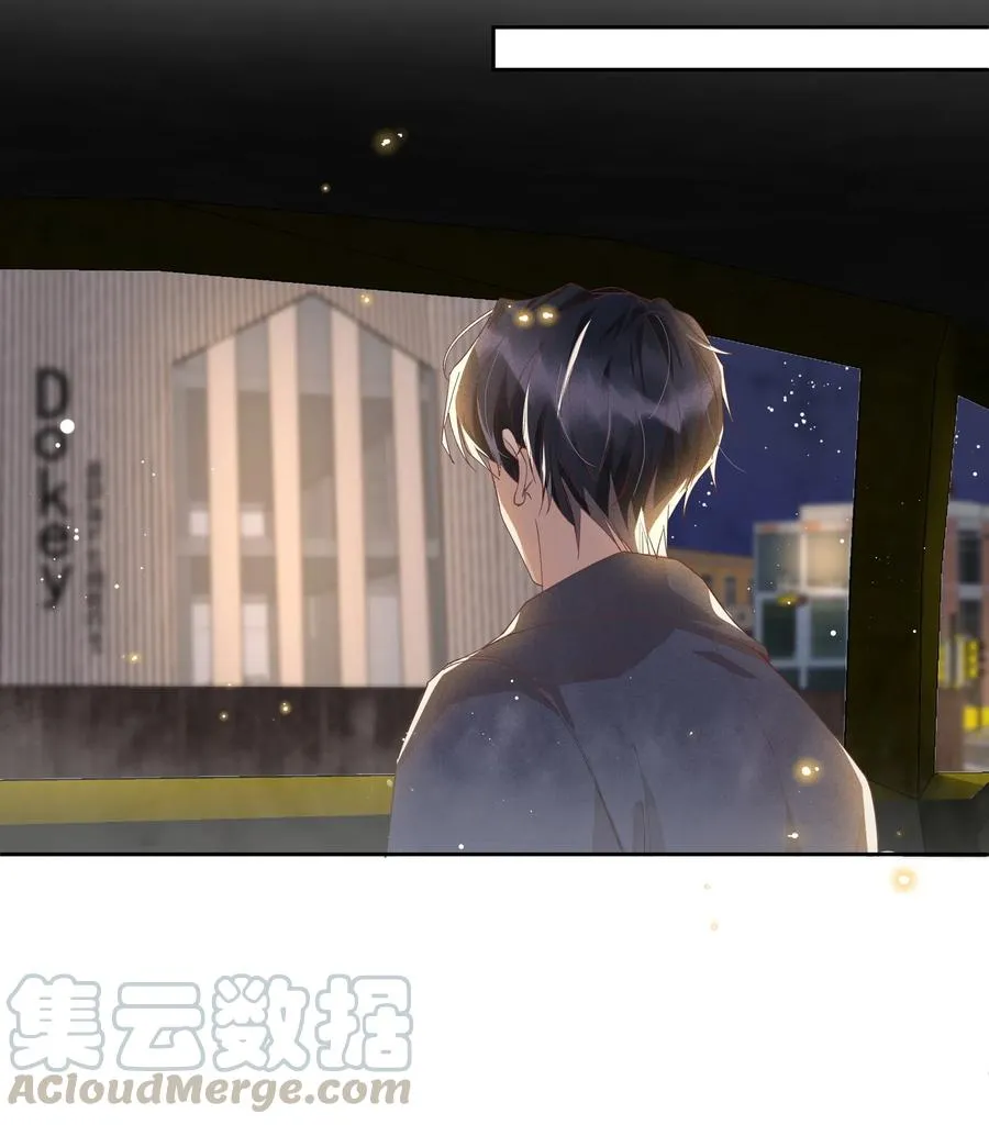 035 塞翁失马焉知非福 第22页