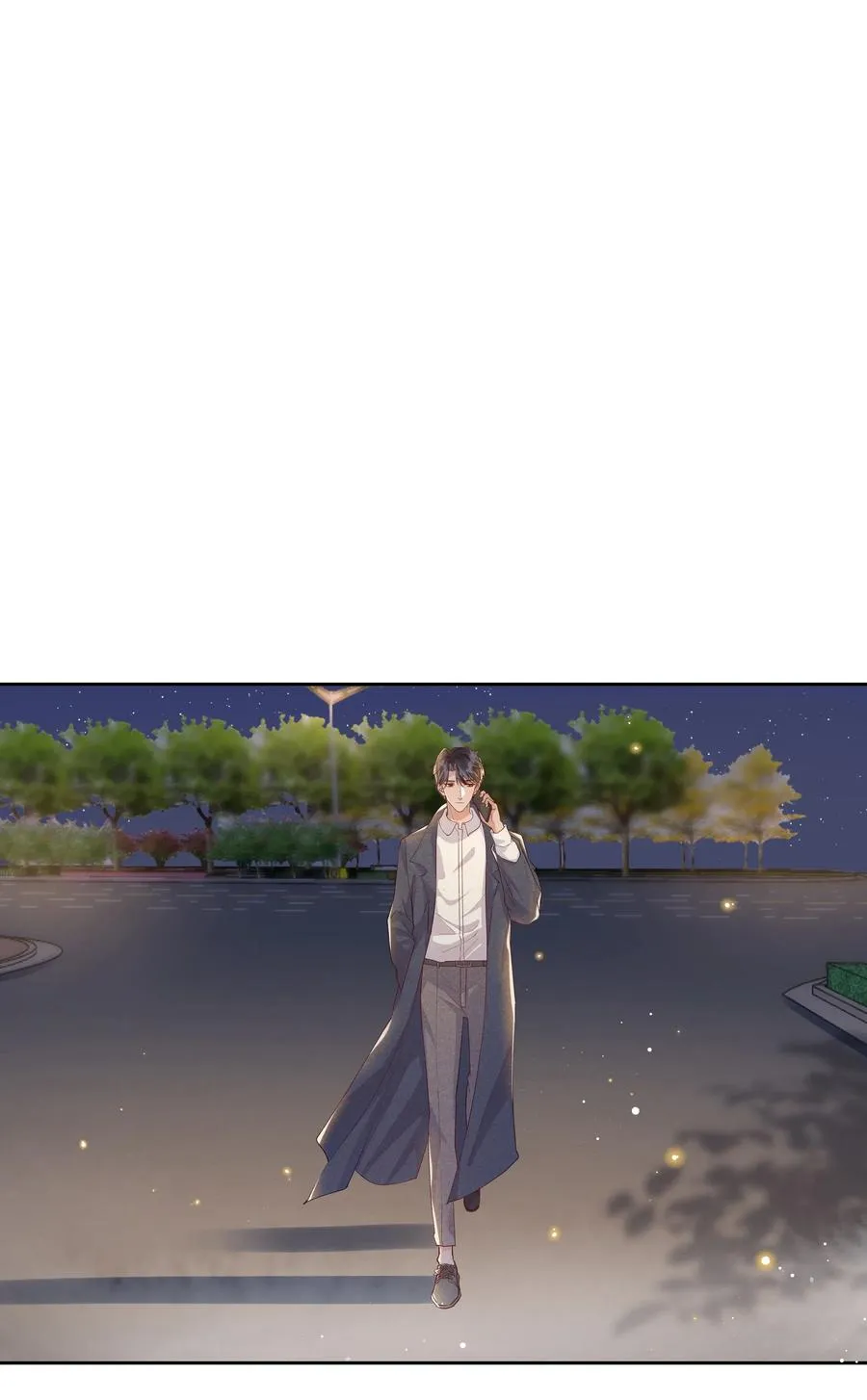 036 如果要月亮呢？ 第12页