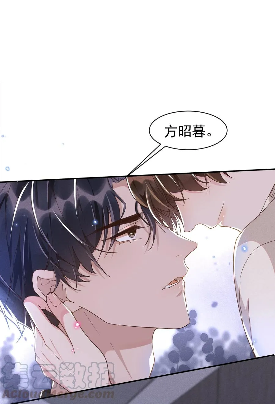 039 Andrew，你不想做呀？ 第25页