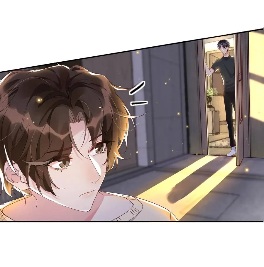 040 宋远旬，求你放过我吧 第11页