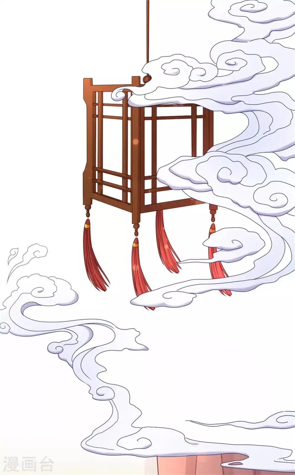 第2话 这一切都是真的？ 第21页
