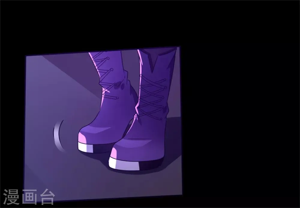 第2话 这一切都是真的？ 第34页