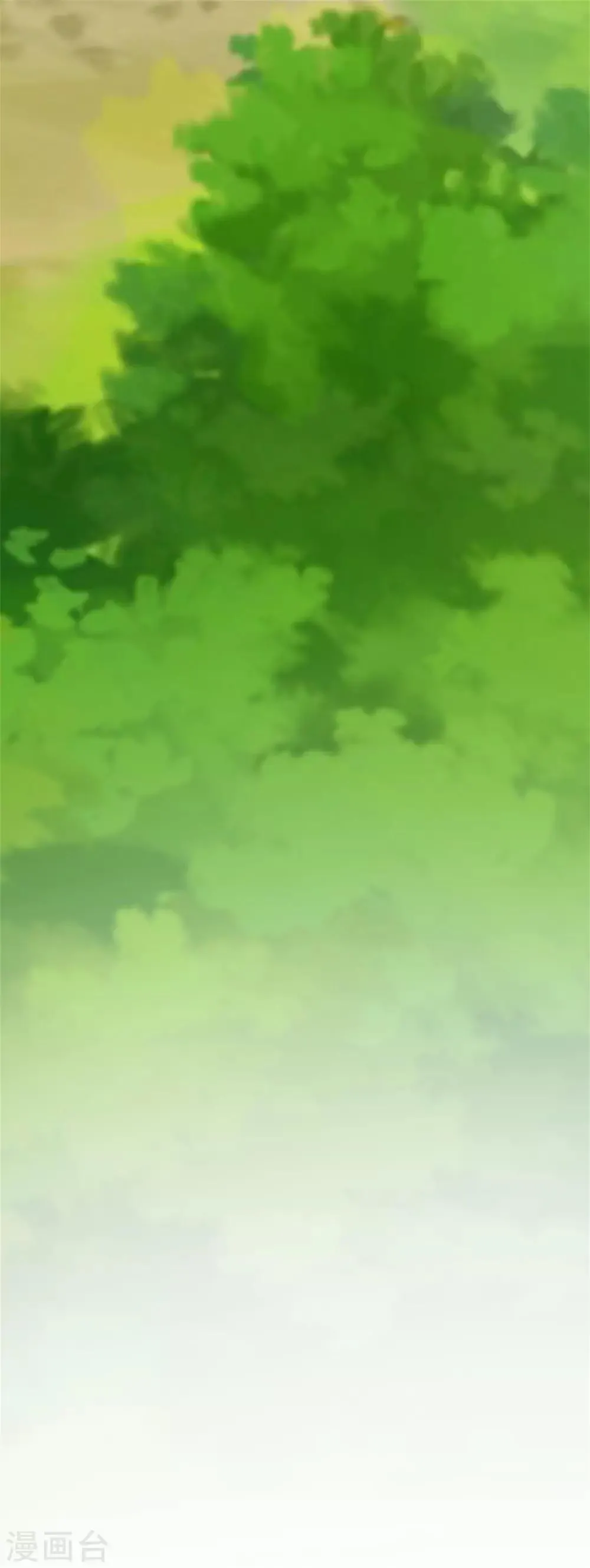 第6话 禽兽！你想对我干什么！ 第2页