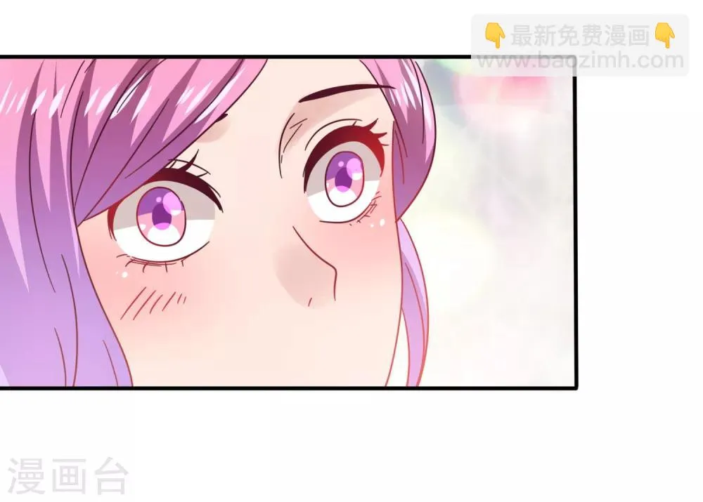 第24话 我想让你只对我一个人动情 第19页