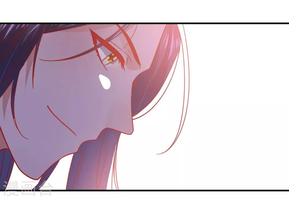 第31话 你选谁陪你睡觉觉？ 第9页