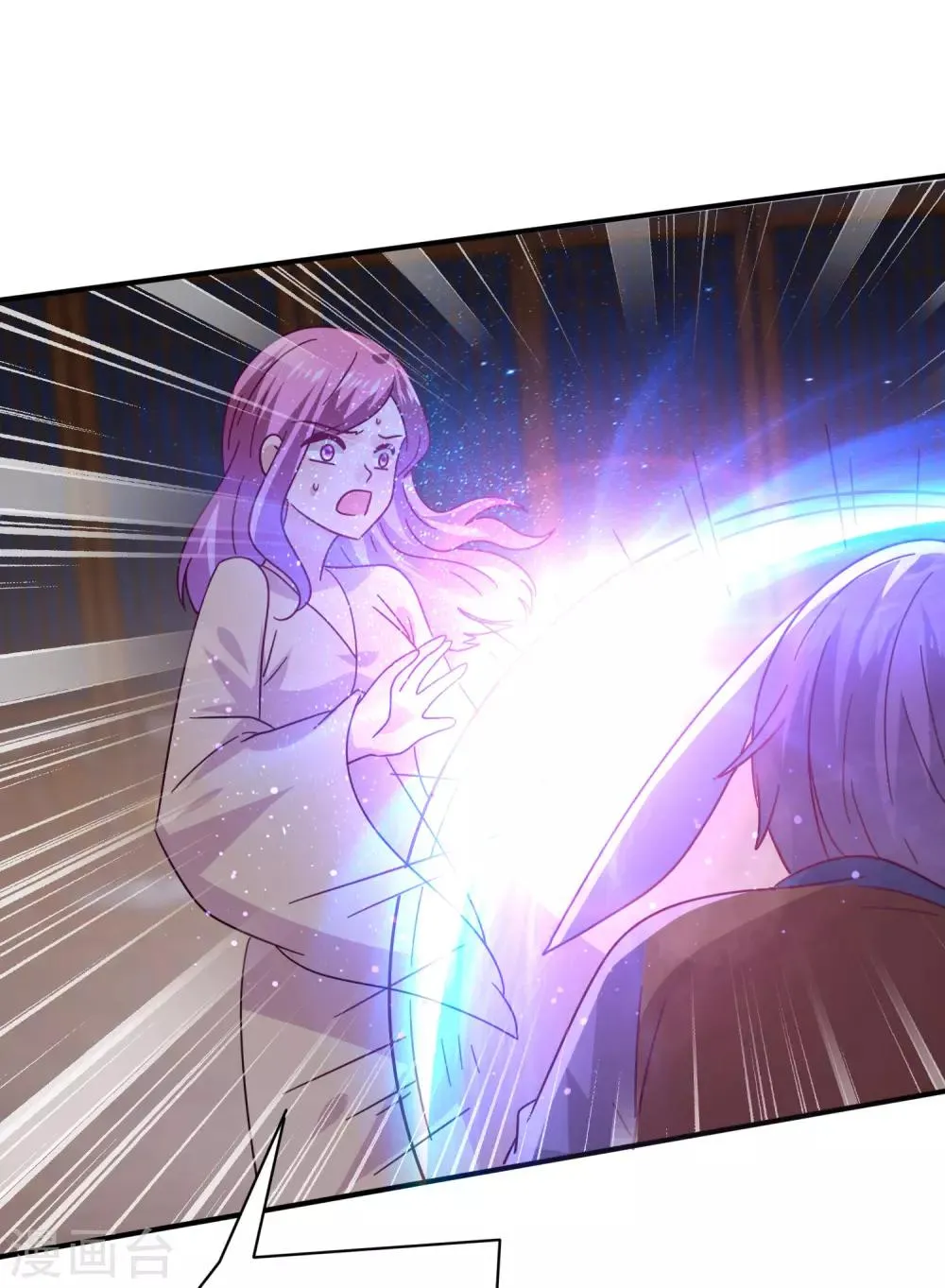 第36话 溯七的秘密 第27页