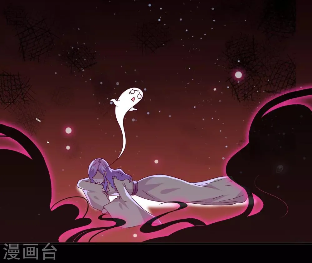 第38话 女皇被吃掉了~ 第19页