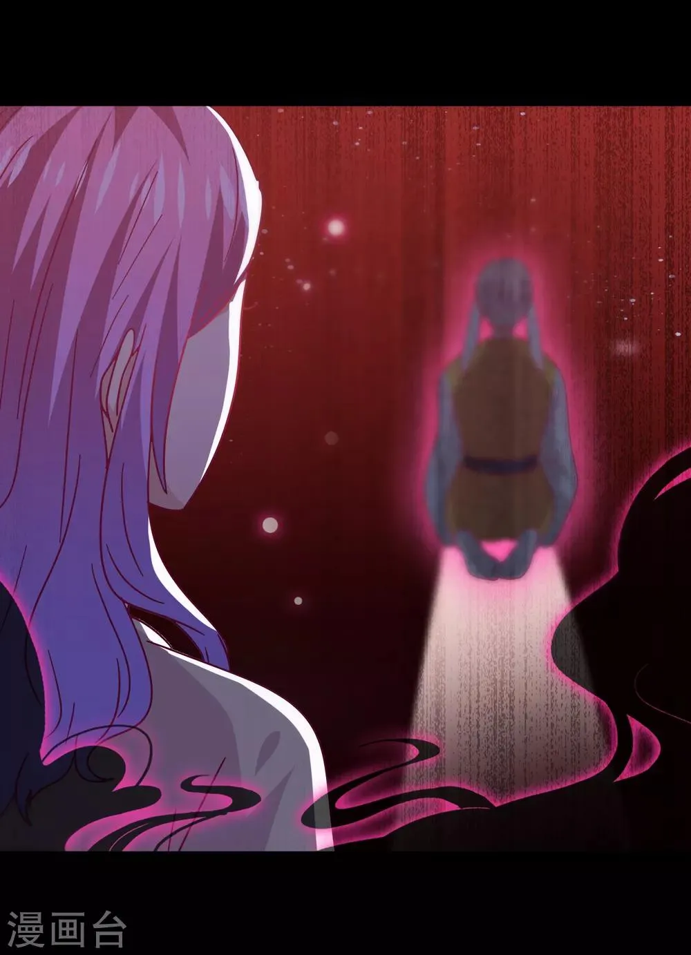 第38话 女皇被吃掉了~ 第22页