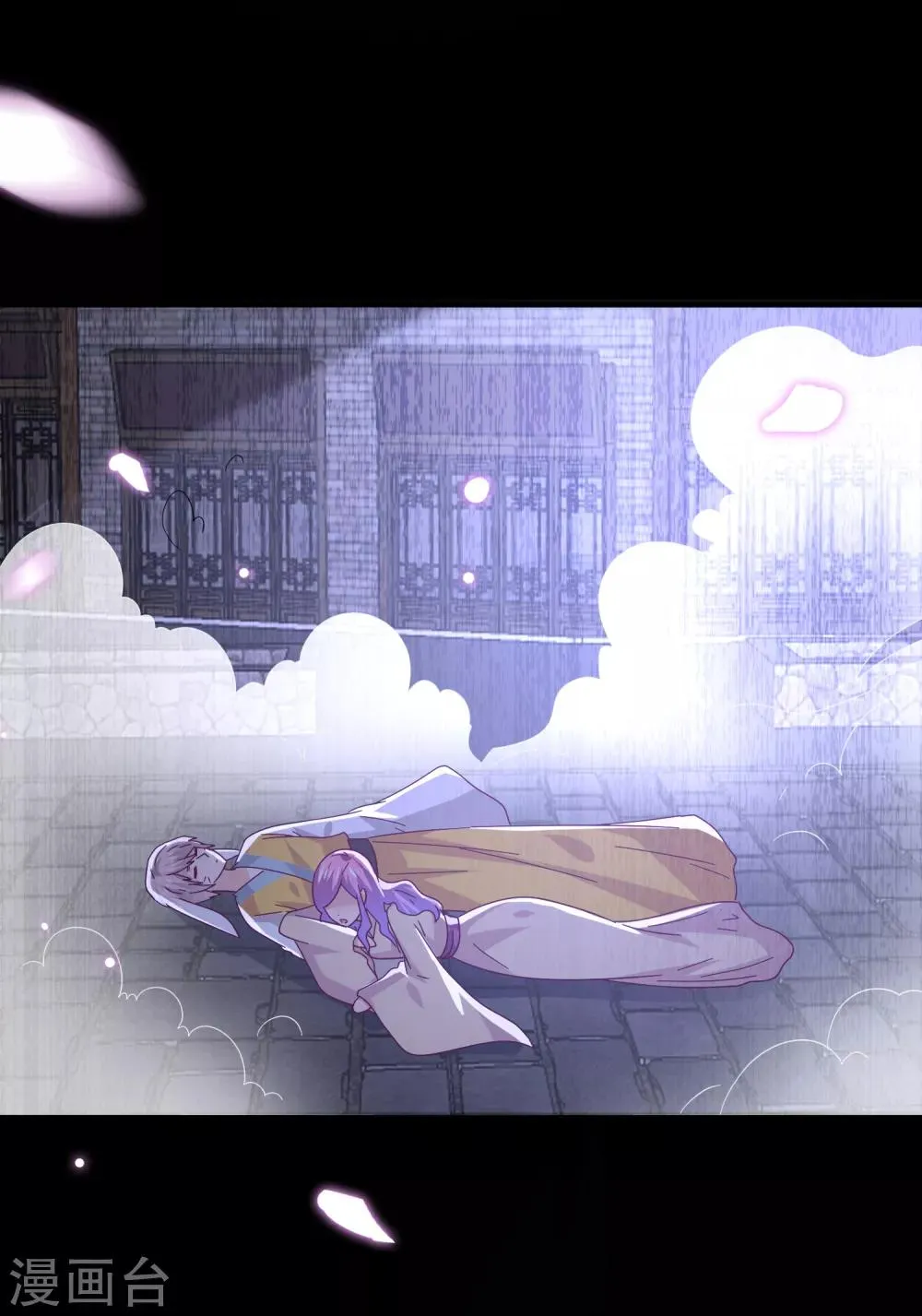 第39话 哪里跑来的假女皇？！ 第18页