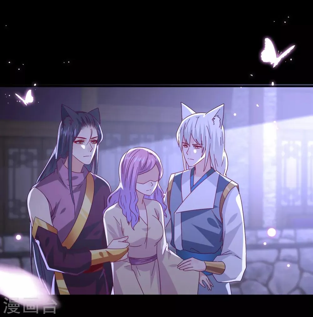 第39话 哪里跑来的假女皇？！ 第19页