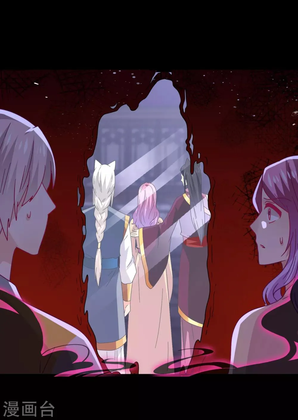 第39话 哪里跑来的假女皇？！ 第22页