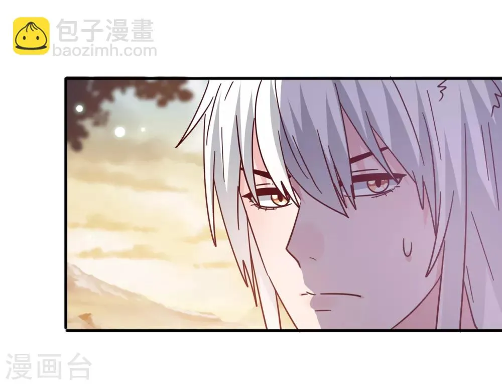 第44话 小狼狼和猫骑士之间的火药味 第22页