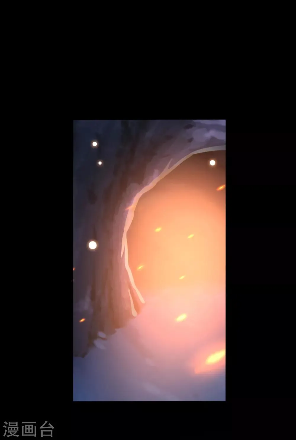 第45话 色狼之所以为色狼…… 第20页