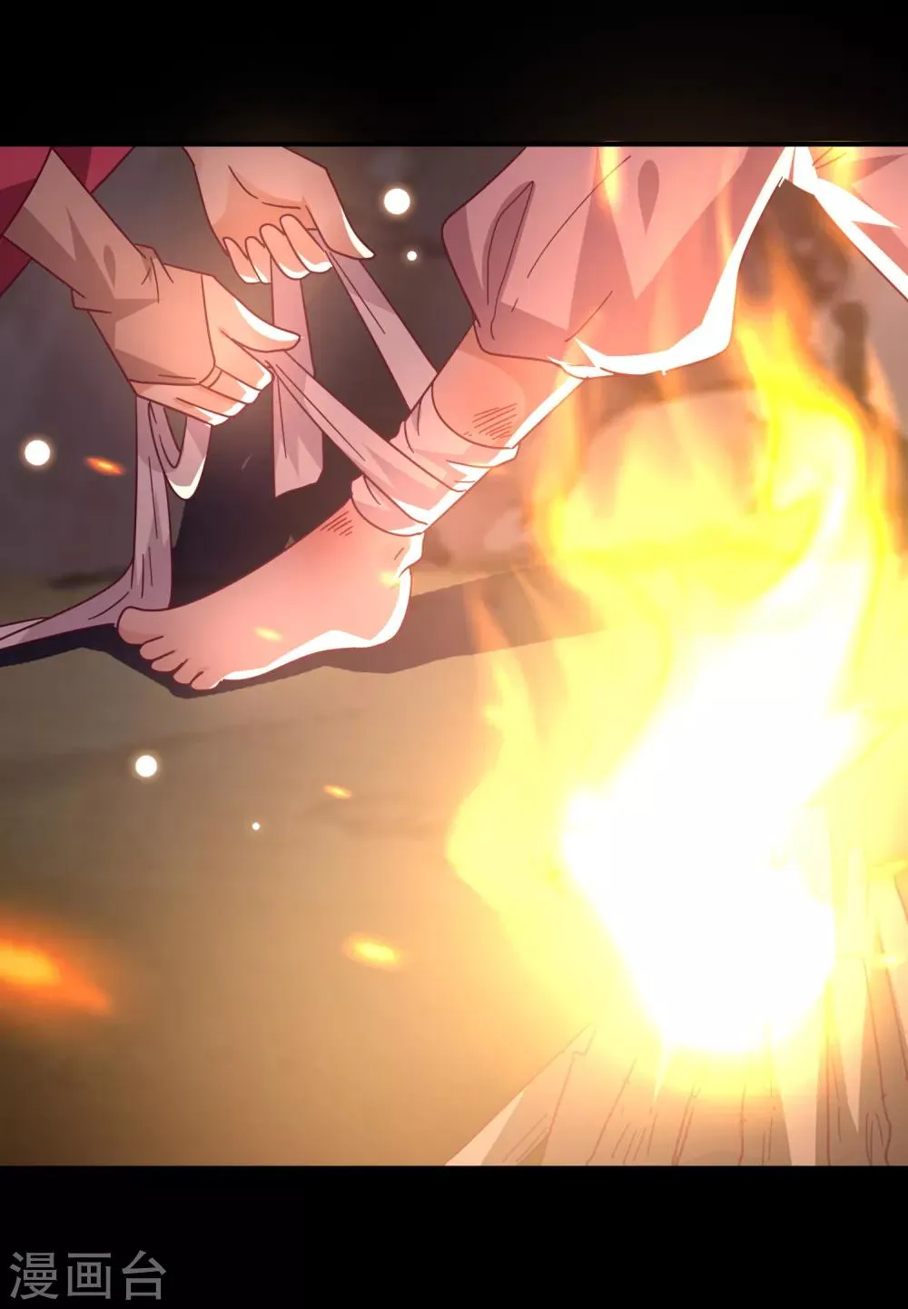 第45话 色狼之所以为色狼…… 第21页