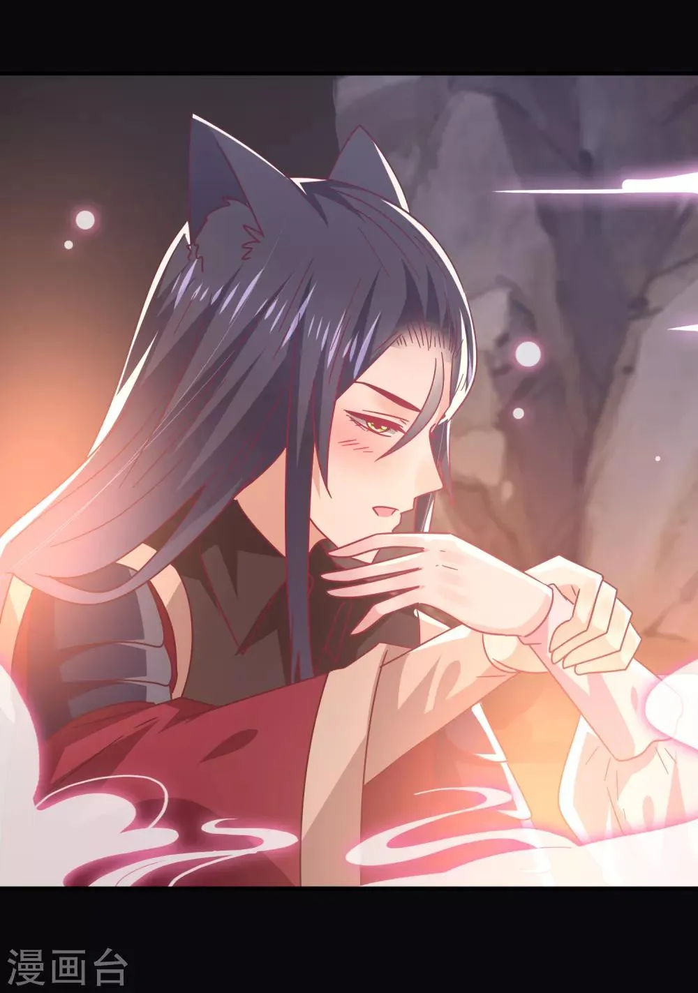第46话 我可以舔一舔你么？ 第17页
