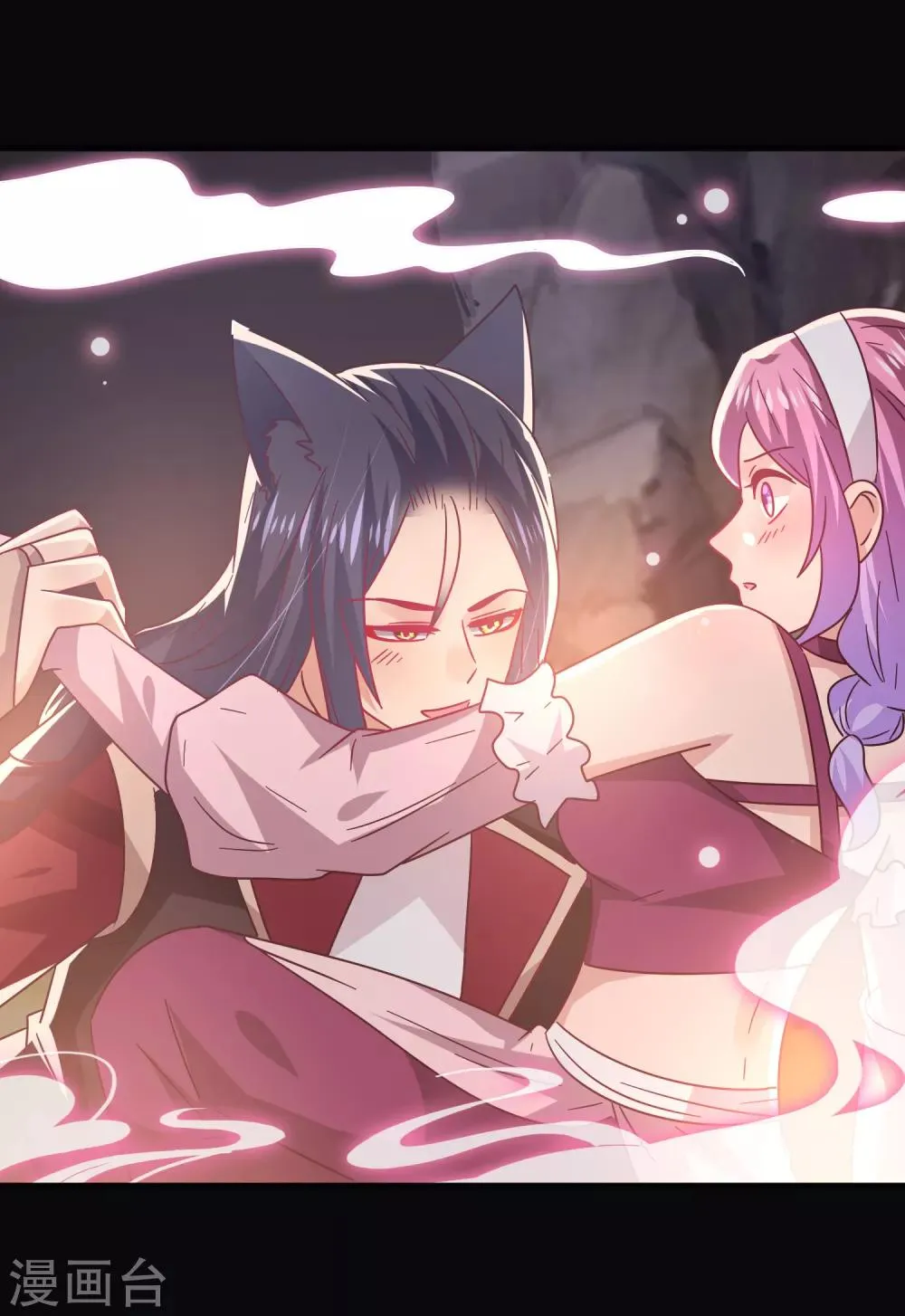 第46话 我可以舔一舔你么？ 第19页