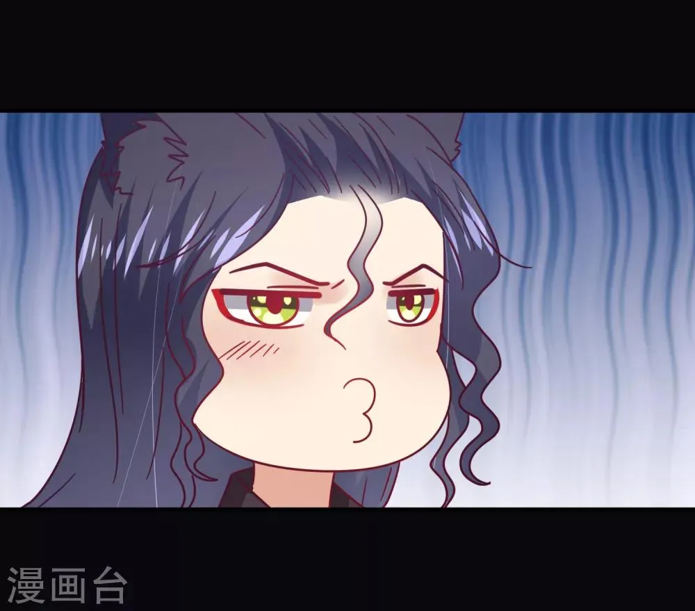 第47话 新骑士出现！ 第12页
