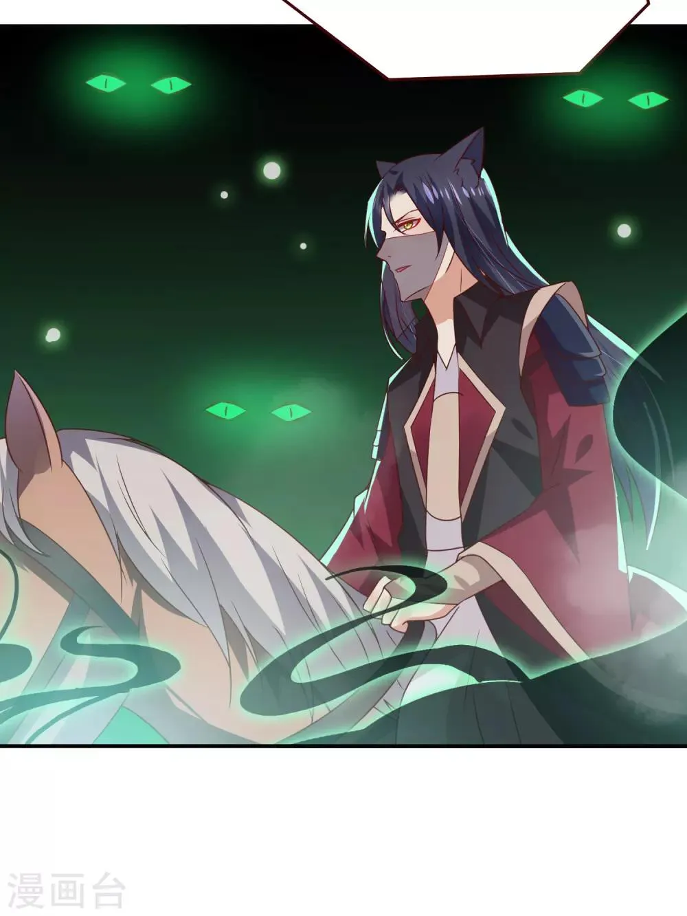 第48话 敢抢我弟弟？杀无赦！ 第8页