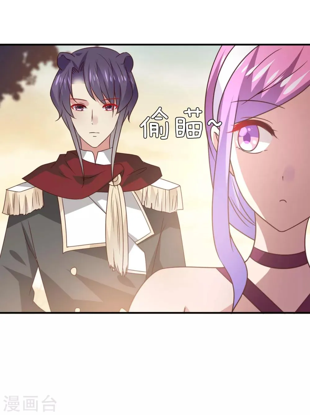 第49话 熊骑士到底想做什么？ 第10页