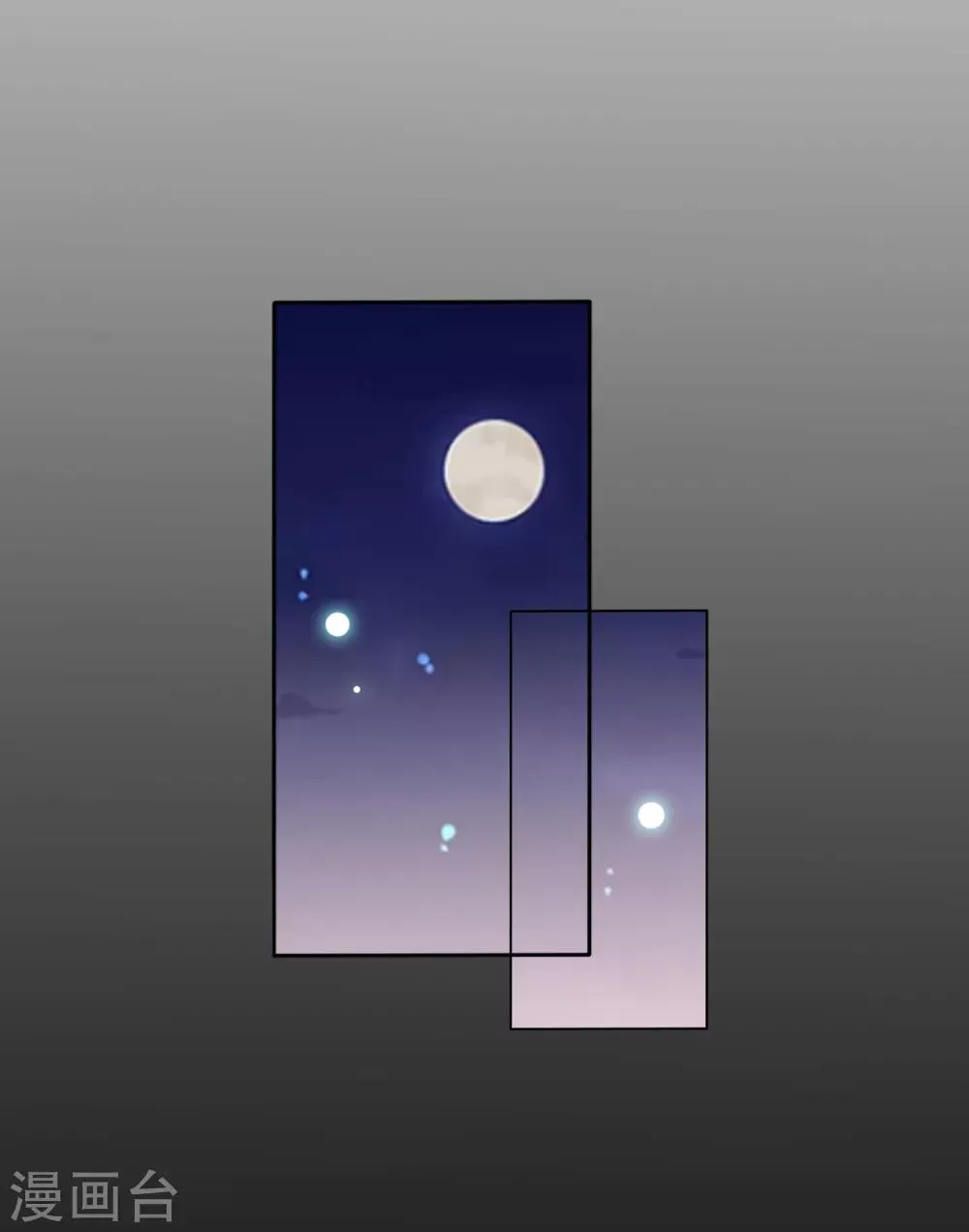 第49话 熊骑士到底想做什么？ 第22页