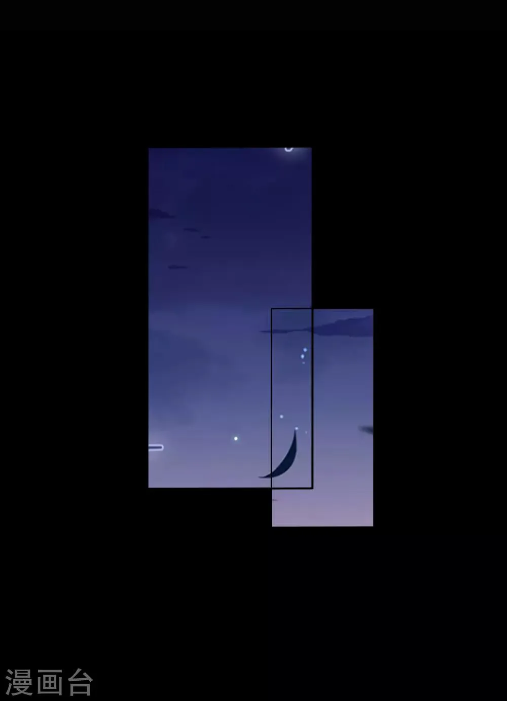 第50话 熊骑士这么逊的嘛？！ 第10页