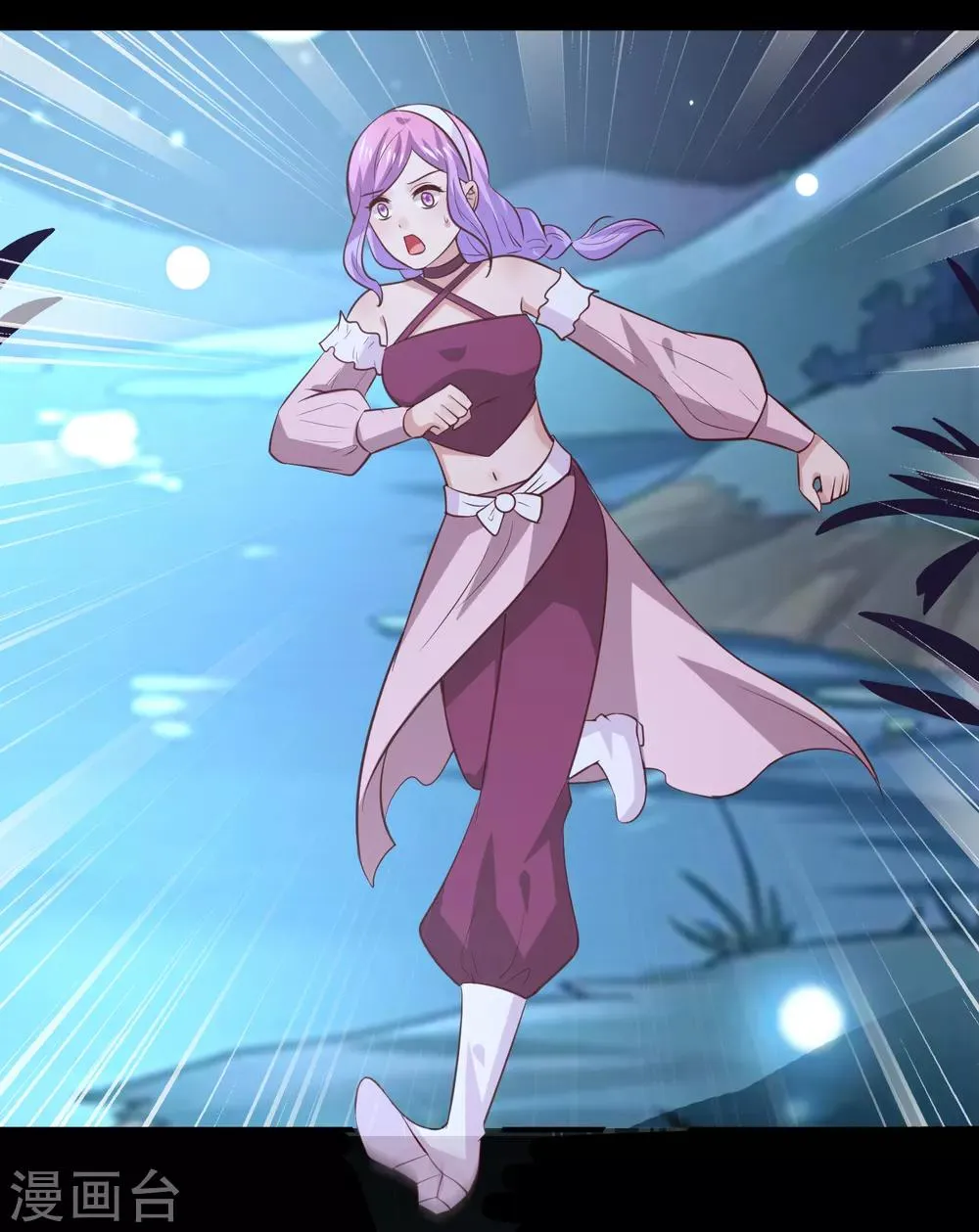 第51话 女皇大危机！ 第31页