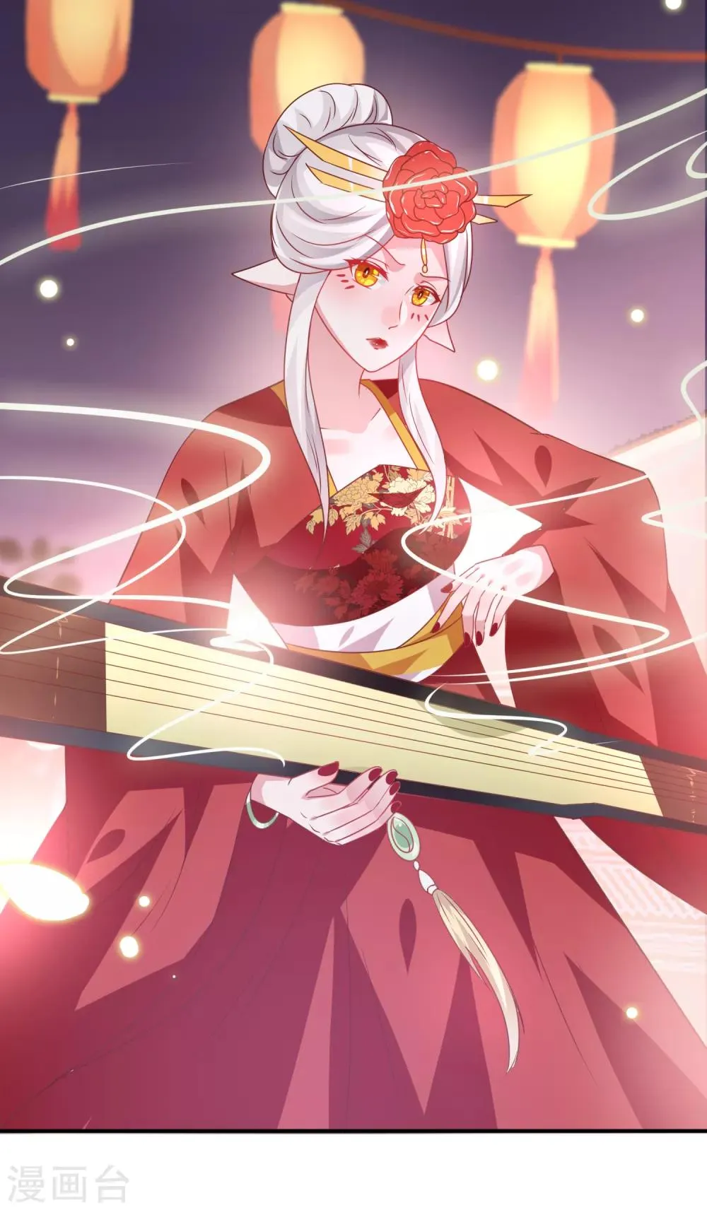 第59话 谁能称霸全场？！ 第30页