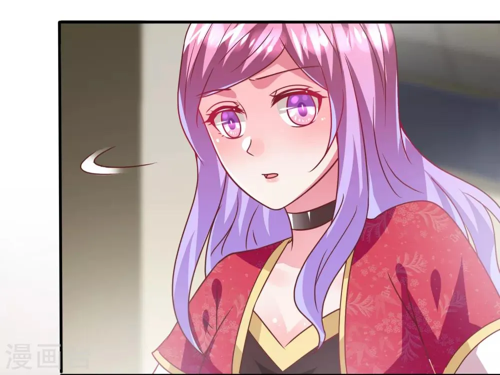 第61话 猫骑士的告白~ 第10页