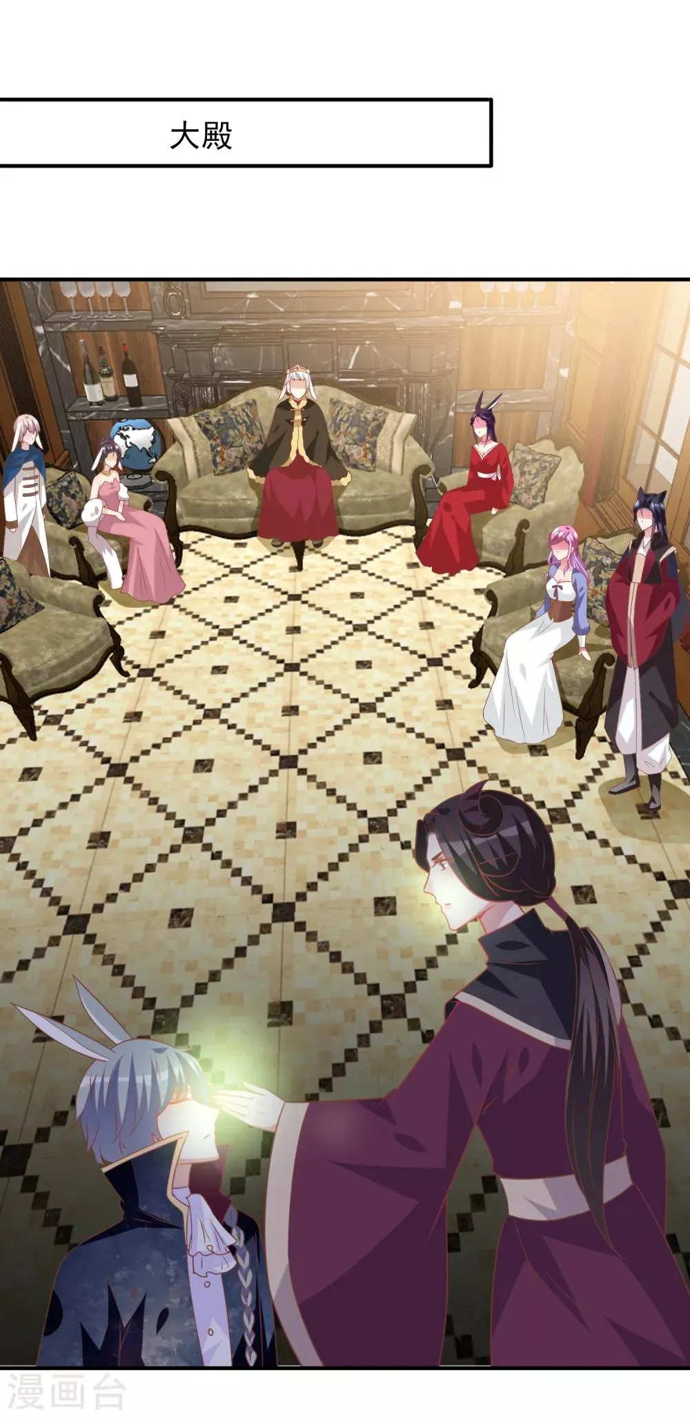 第75话 不断增多的男人…… 第2页
