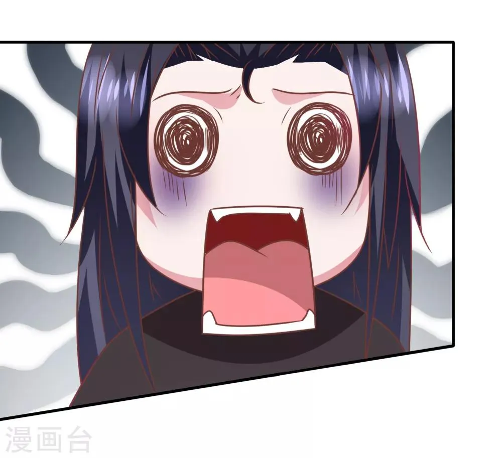 第76话 想看变装秀么？ 第7页